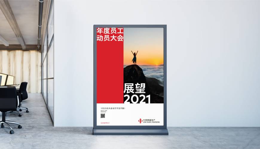 孝感优秀的包装设计工作室