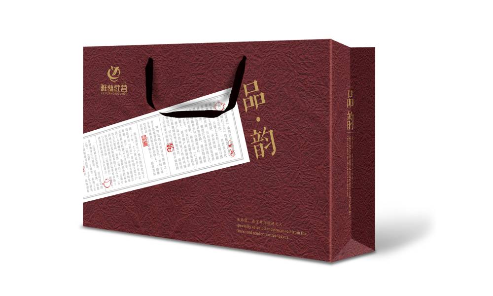 孝感包装设计公司：从货架脱颖而出！打造令人过目不忘的高记忆点包装